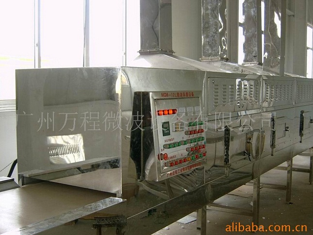 經濟型微波殺菌設備